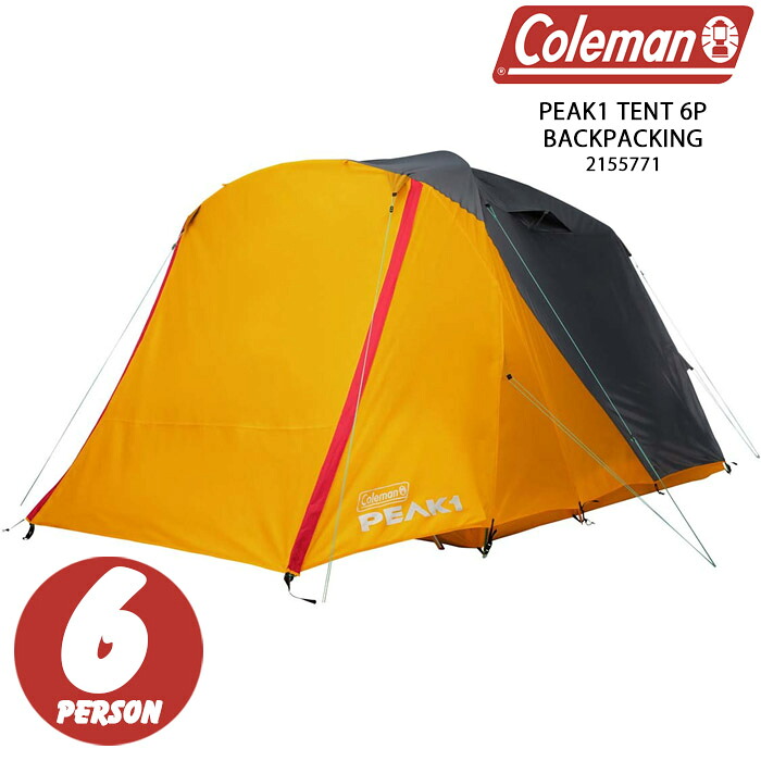 レビューでクーポン★コールマン テント COLEMAN PEAK1 TENT 6P BACKPACKING 2155771 Dark Stone ピーク1 バックパッキング ドーム型 キャンプ アウトドア 6人用 オールウェザー 全天候型