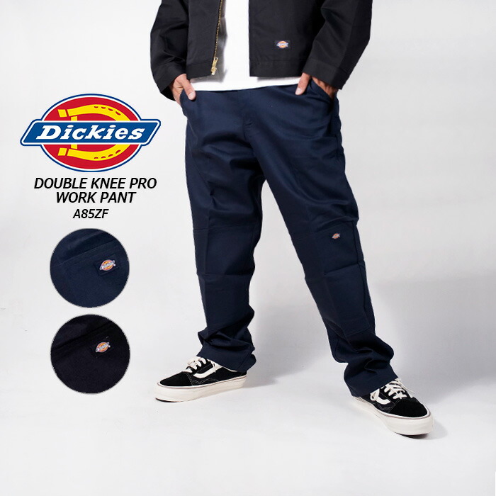 楽天市場】レビューでクーポン☆ディッキーズ ダブルニージーンズ