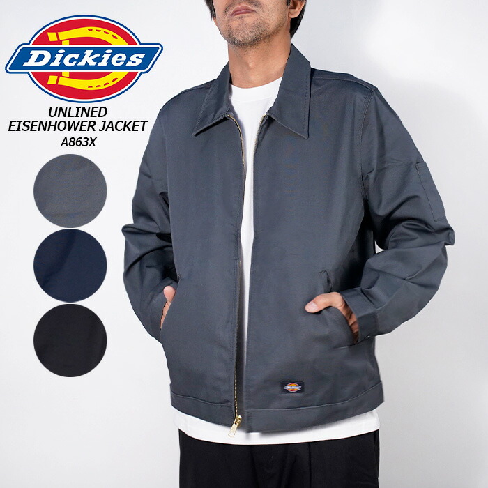 USED Paradise ディッキーズブルゾン ネイビー Mサイズ USED Paradise