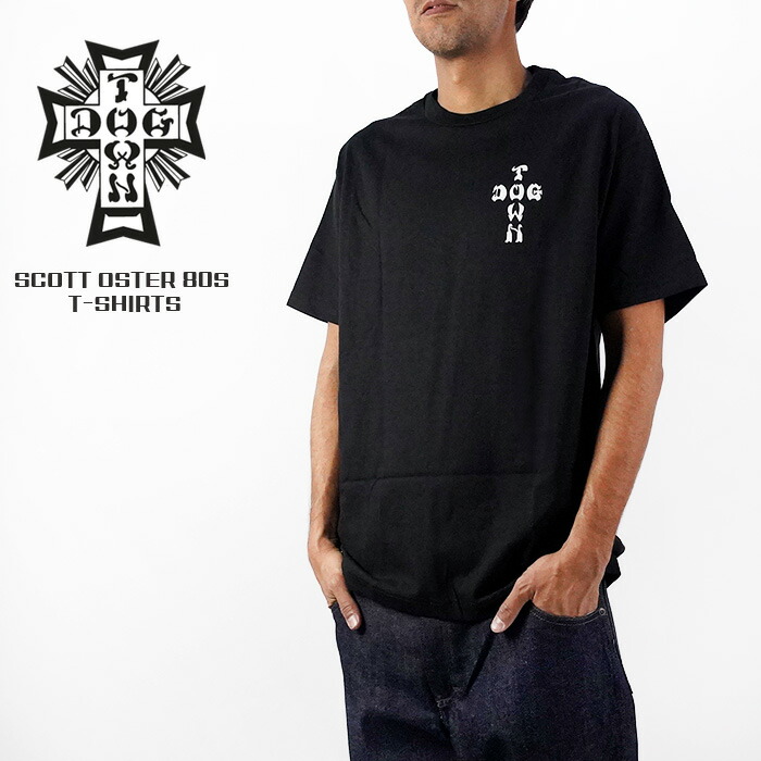 楽天市場】レビューでクーポン☆ドッグタウン Tシャツ DOGTOWN