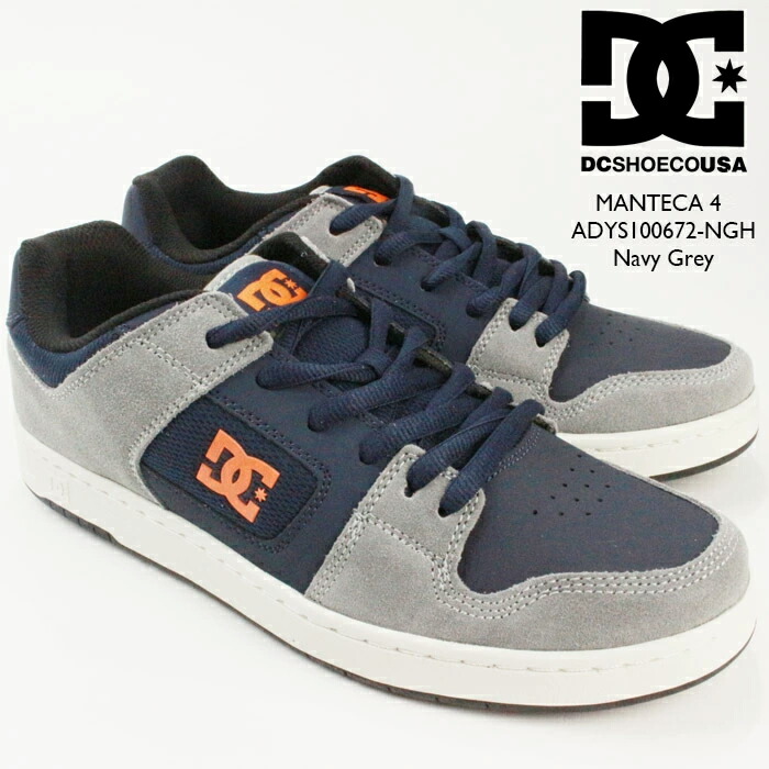 楽天市場】DC スニーカー スケシュー DC SHOES KALYNX ZERO S DS234001