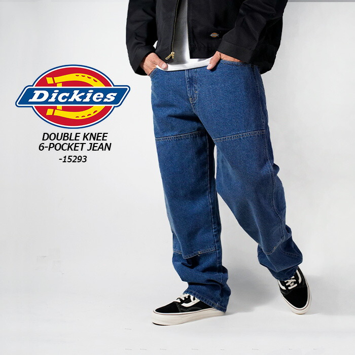 楽天市場】レビューでクーポン☆ディッキーズ ダブルニージーンズ