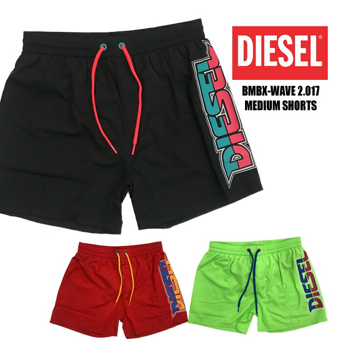 DIESEL ディーゼル デニム柄 水着 海パン ショートパンツ DIESEL ディーゼル 海パン ビーチウェア スイムウェア メンズ