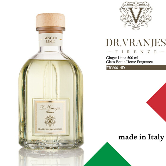 低廉 Dr.Vranjes ディフューザー 500ml ARIA アリア 空気 シトラス Standard スタンダード ドットール ヴラニエス  ドットールヴラニエス diffuser ルームフレグランス fucoa.cl