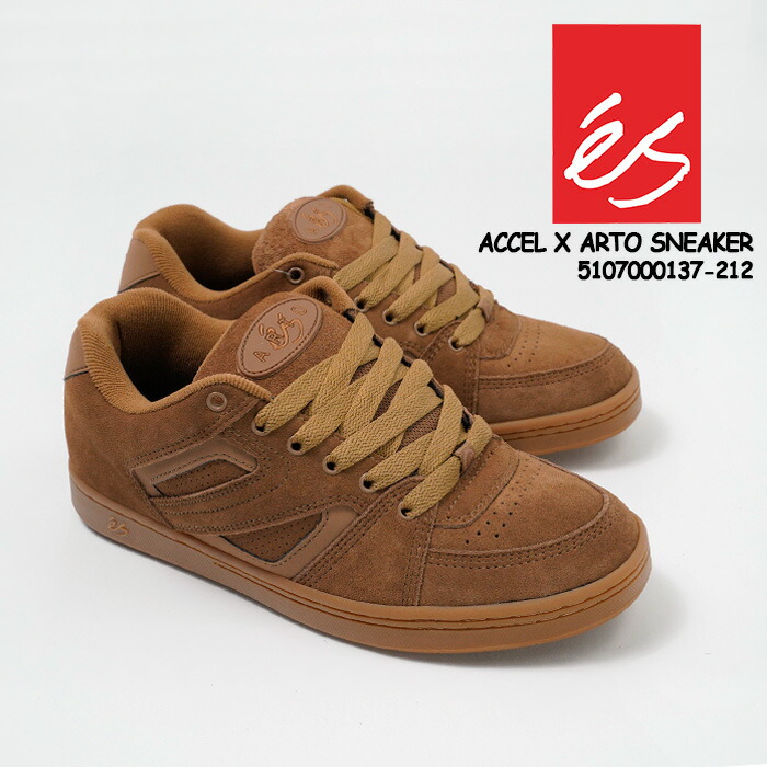 esアクセル デカ紐 17日までの出品 esアクセル デカ紐 17日までの出品