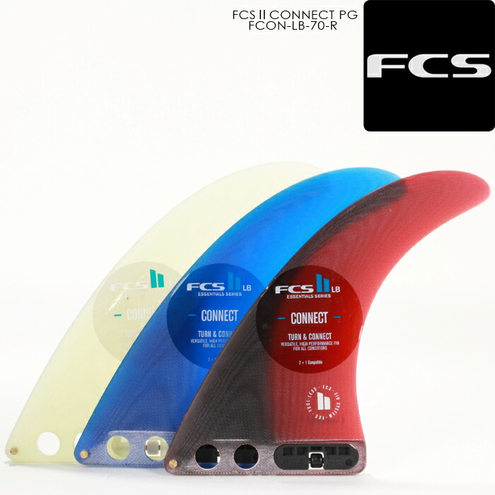 サーフィン フィン シングルフィン FCS 2 CONNECT PG FCON-LB-70-R Clear Navy Red 7インチ クリア ネイビー レッド 透明 赤 青 サーフ サーフボード 1枚