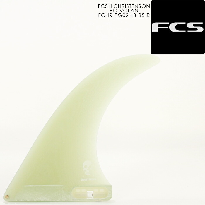 100%正規品 FCS2 FCS christenson クリステンソン グラスフィン黒 8.5