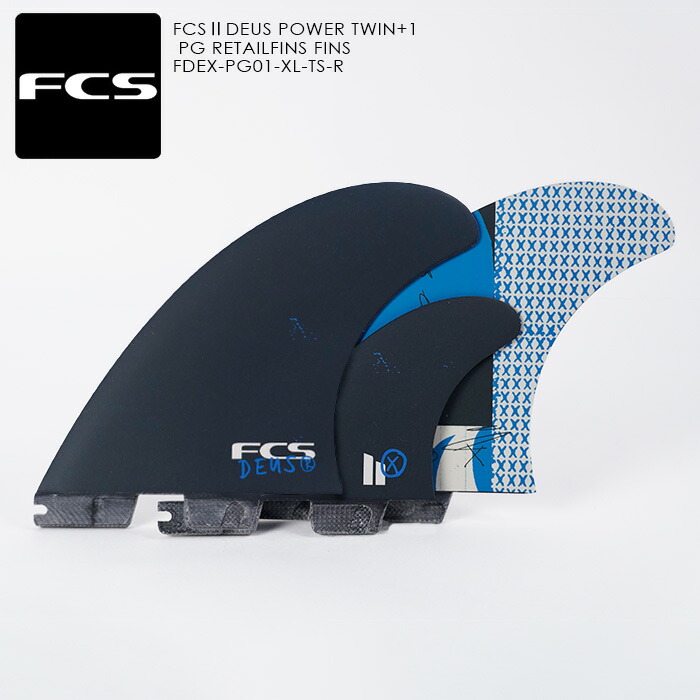 楽天市場】FCS デウス コラボ フィン ツインフィン FCS2 DEUS
