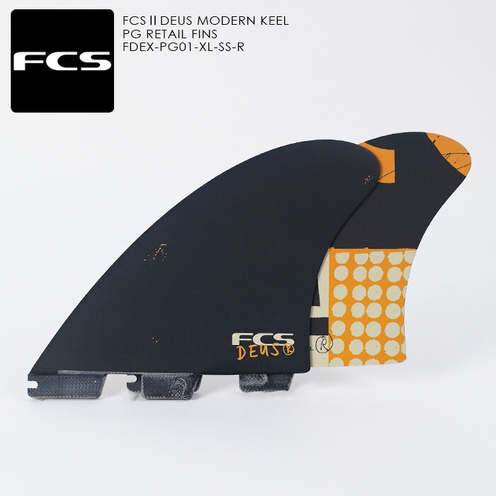 楽天市場】FCS デウス コラボ フィン ツインフィン FCS2 DEUS