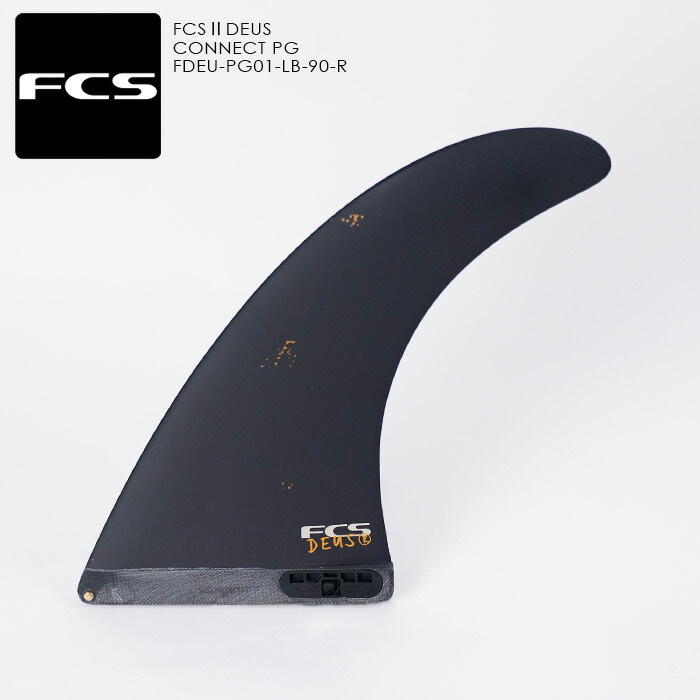 FCS2 エフシーエス デウス ロングボードフィン 1枚 楽天市場】FCS2 シングルフィン エフシーエスツーシングルフィン 送料