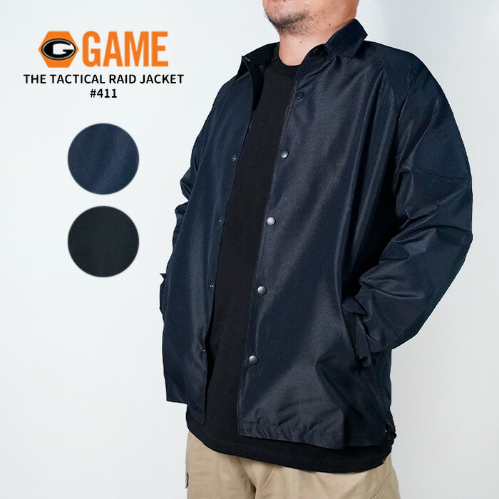 楽天市場】レビューでクーポン☆ゲームスポーツウェア バーシティ