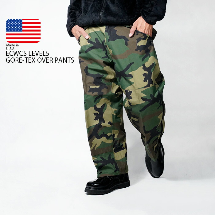 レビューでクーポン★オーバーパンツ GI ECWCS LEVEL5 GORE-TEX OVER PANTS エクワックス ゴアテックス 迷彩 ミリタリー カモフラージュ カモフラ パンツ ズボン メンズ 男性