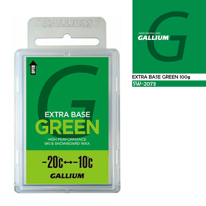 ガリウム ベースワックス 全雪質用 BASE WAX 100g×16個 BASE WAX(100g) | 株式会社ガリウム | GALLIUM CO.,LTD. a.k.a.