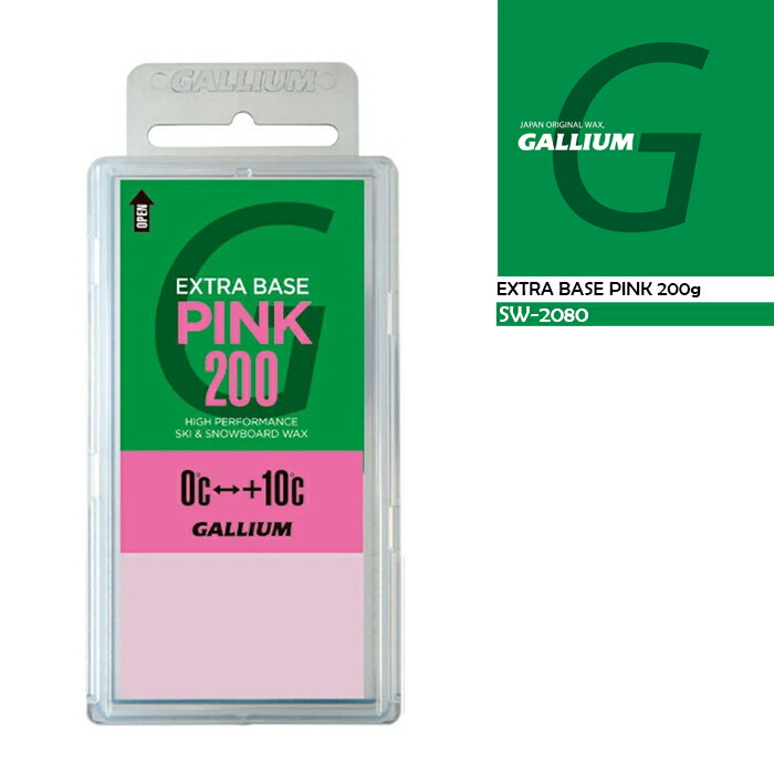 23gal03051.jpg