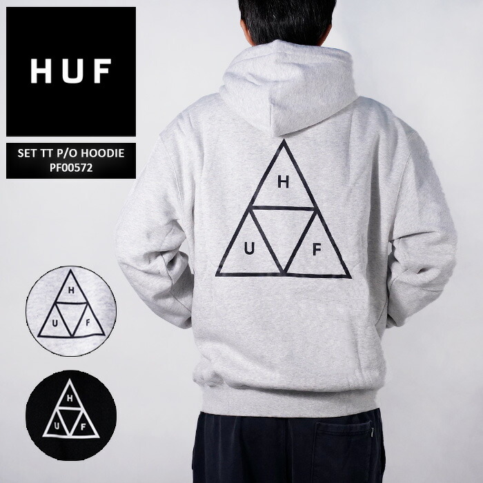 レビューでクーポン★ハフ パーカー HUF SET TT P/O HOODIE PF00572 Black ブラック 黒 Heather Grey 灰色 グレートリプルトライアングルロゴ フーディー パーカー スウェット ロゴ ハフ スケート SB スケートボード メンズ 男性