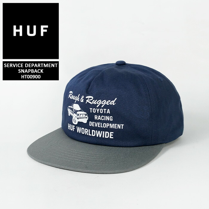 レビューでクーポン★ハフ キャップ 帽子 HUF × TRD SERVICE DEPARTMENT SNAPBACK CAP HT00900 Navy ネイビー トヨタ・レーシング・ディベロップメント TOYOTA スナップバック ハフ スケート SB スケートボード メンズ 男性