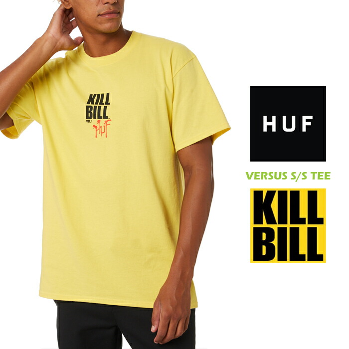 楽天市場】レビューでクーポン☆ハフ シャツ huf KILL BILL S/S