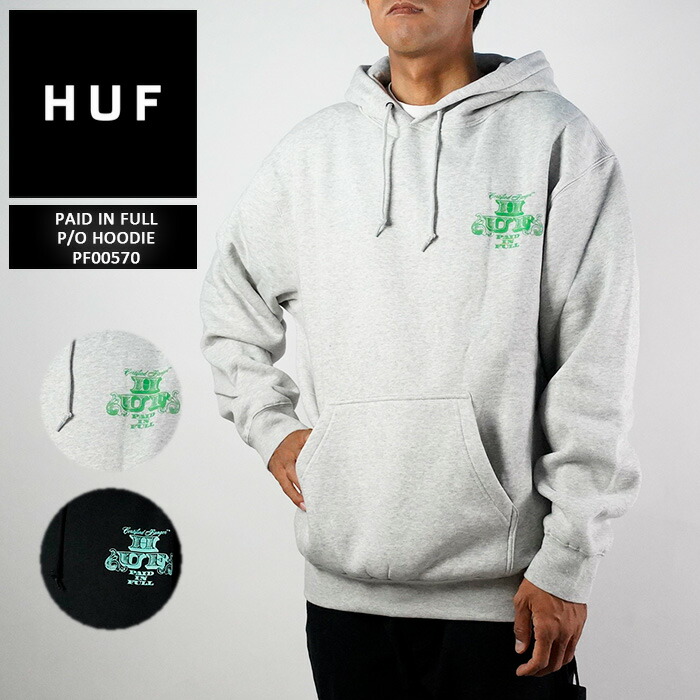 23huf50015.jpg