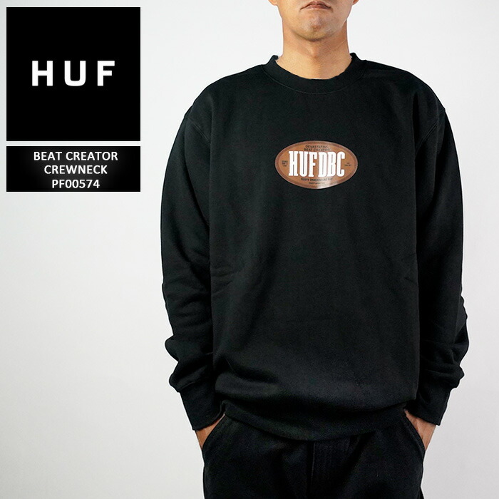 関税込み♪【HUF】× Bronze56K クルーネック スウェット 楽天市場】ハフ トレーナー HUF BRONZE 56K CREW NECK