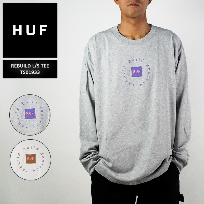 楽天市場】レビューでクーポン☆ハフ ロンT 長袖Tシャツ HUF
