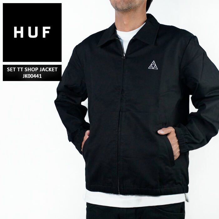 ブラックフード付きジャケット　ハフ　HUF 楽天市場】ハフ HUF ナイロンジャケット フード付き ESSENTIALS ZIP