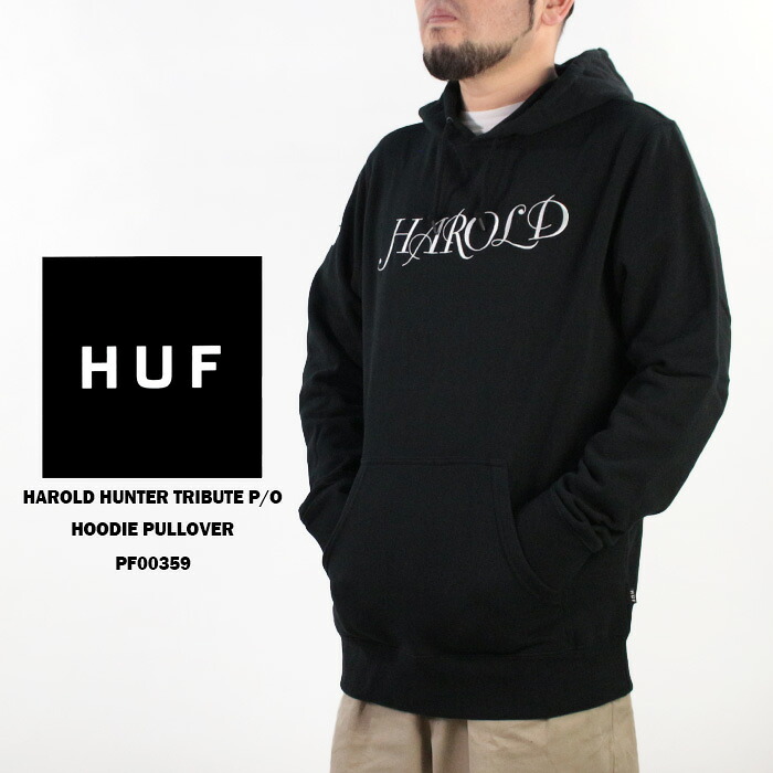 SHOP NEWS