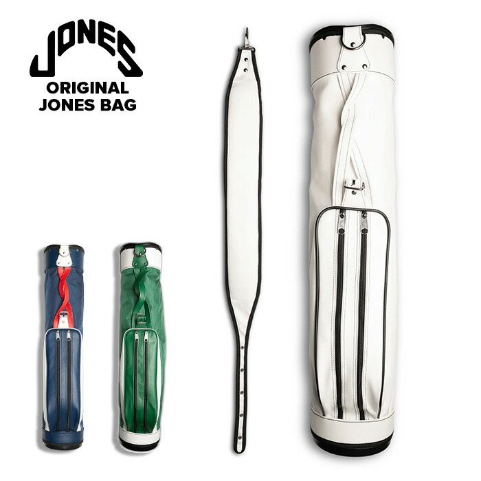 世界の一流品 定価25万円　キャディーバック　ジョジョ ドイツ製天然牛革 世界の一流品 定価25万円 キャディーバック ジョジョ ドイツ製天然牛革