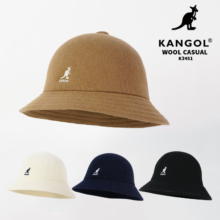 楽天市場】レビューでクーポン☆カンゴール ベルハット KANGOL WOOL