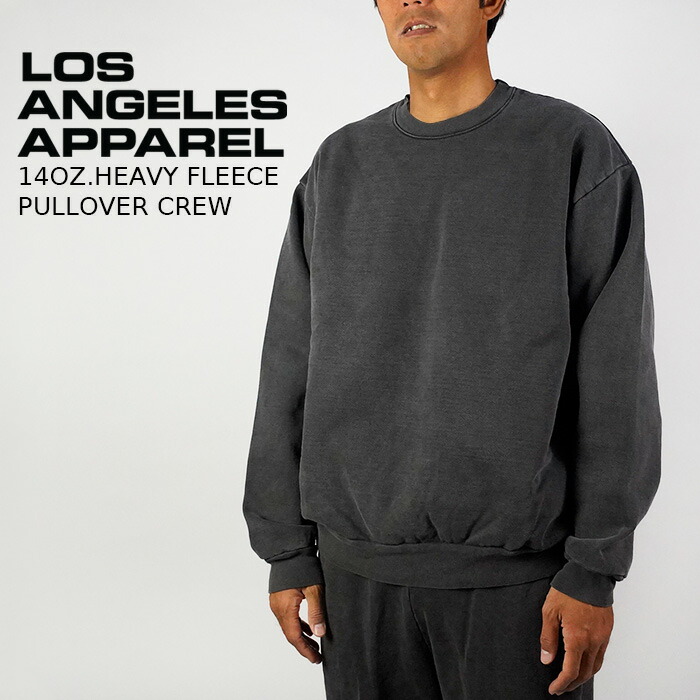 楽天市場】ロサンゼルス アパレル スウェット LOS ANGELES APPAREL 