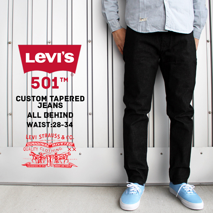 levis 501 customised and tapered jeans