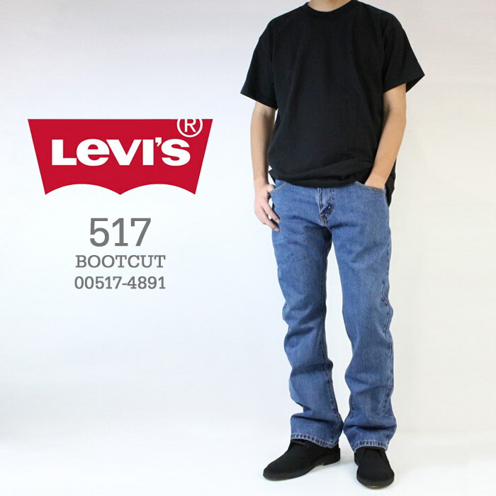 最大85％オフ！ ディッキーズ ワークパンツ チノパン Dickies RELAXED FIT STRAIGHT LEG CARPENTER DUCK  PANTS 1939 Brown Duck Black Chocolate オリジナルフィット proctologo.com.mx