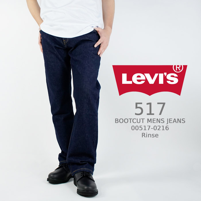 23lvs50007.jpg