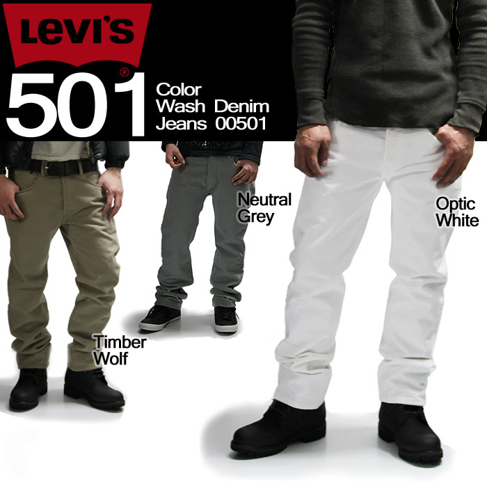 あす楽 Levis 501 Color Wash Denim Jeans リーバイス501 カラージーンズ デニム Levi S メンズ パンツ 1ページ ｇランキング