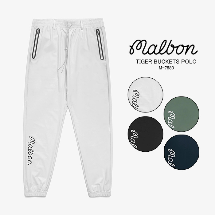 楽天市場】マルボン ゴルフ 靴下 MALBON GOLF Malbon Bucket
