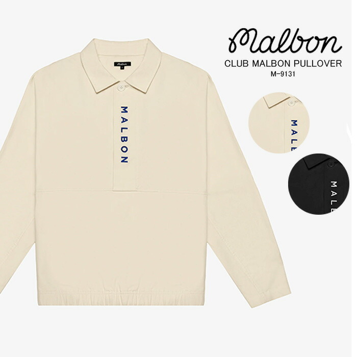 楽天市場】【ポイント5倍UP】 MALBON GOLF マルボンゴルフ メンズ