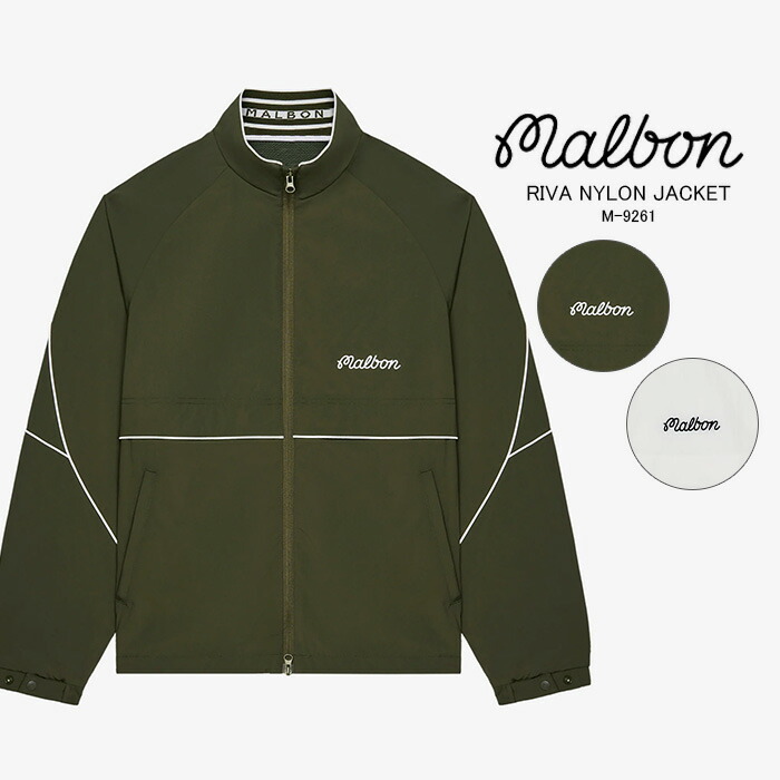 楽天市場】レビューでクーポン☆マルボンゴルフ ウェア クォーター