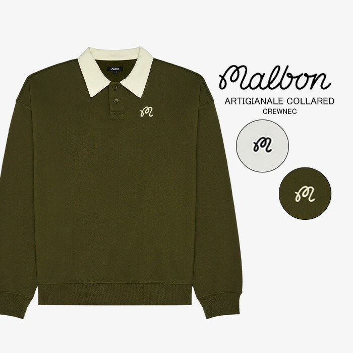 楽天市場】レビューでクーポン☆マルボンゴルフウェア 襟付き長袖