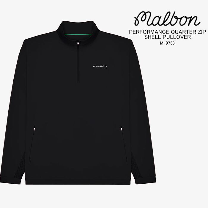 感謝の声続々！ マルボン Malbon パフォーマンスウェア上下セット