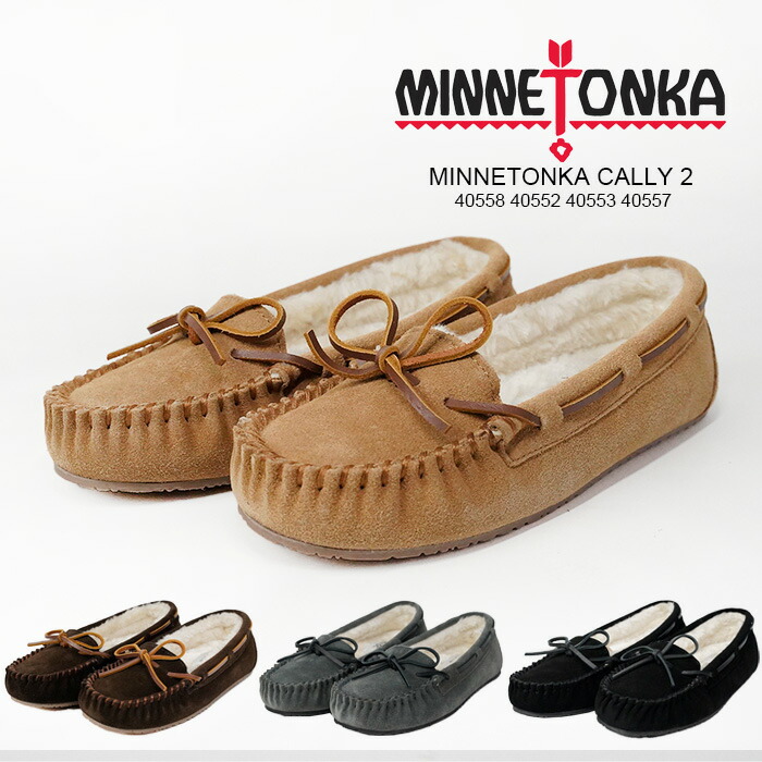 ミネトンカのフラミンゴモカシン 楽天市場】【ミネトンカ 公式】minnetonka レディース 女性