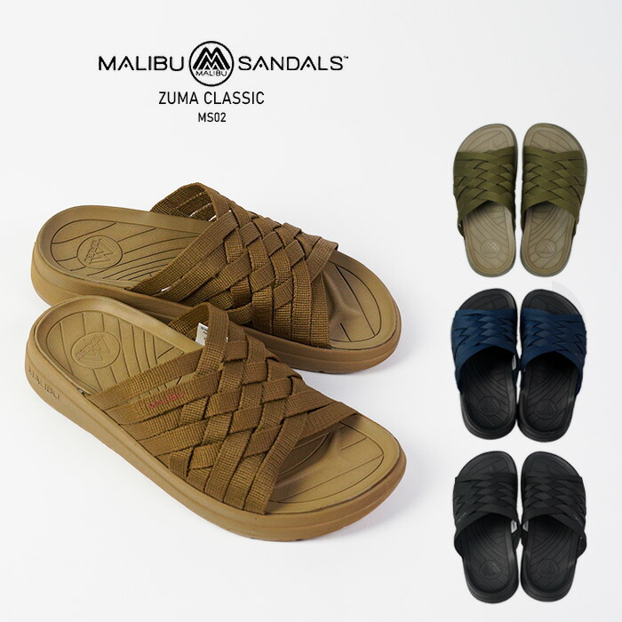 国内発送★ MALIBU SANDALS ZUMA シンプルビーガンサンダル 兼用 