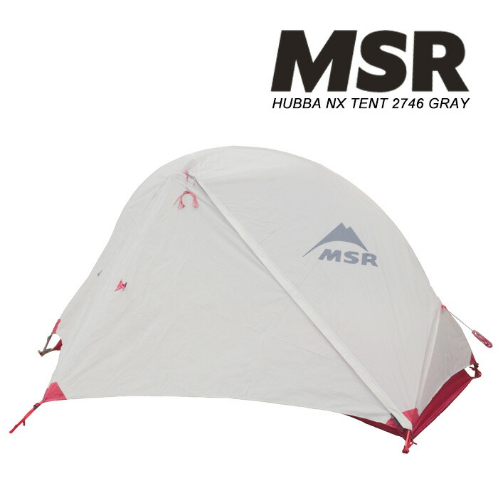 楽天市場】コールマン テント COLEMAN SKYDOME TENT 8P DARKROOM SIOC