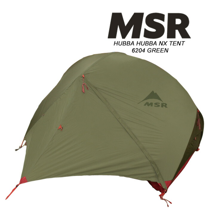 楽天市場】コールマン テント COLEMAN SKYDOME TENT 8P DARKROOM SIOC