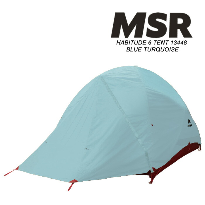 ハビチュード4 MSR HABITUDE 4 テント 楽天市場】MSR 4人用テント ハビチュード4 MSR HABITUDE 4 TENT