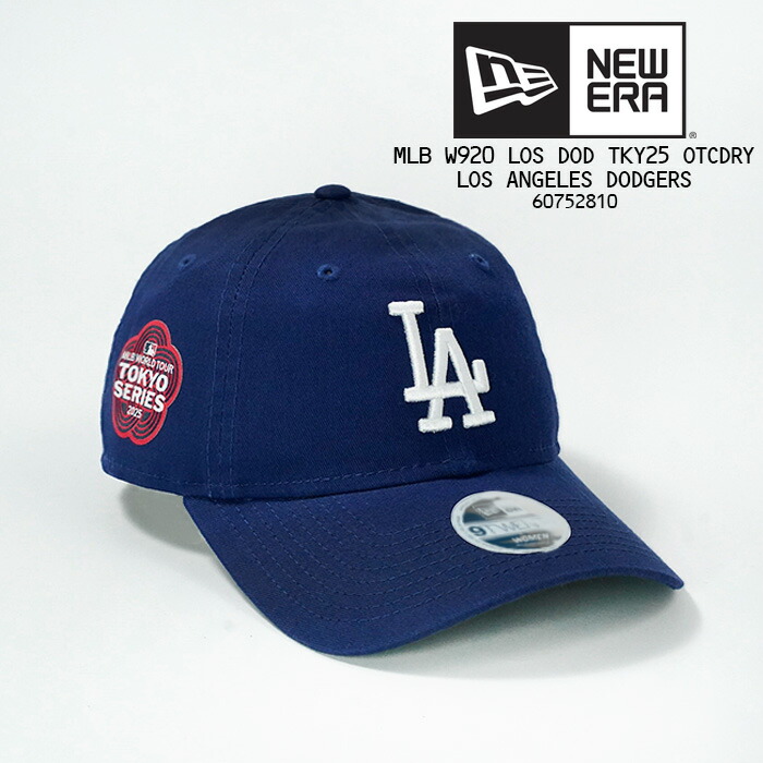楽天市場】NEWERA ニューエラ 限定 キャップ 39THIRTY MLB TOKYO