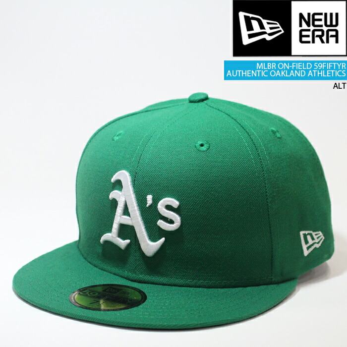 90s MLB ベースボールキャップ オークランドアスレチックス 栗原製 台湾製 59FIFTY MLBオンフィールド オークランド・アスレチックス