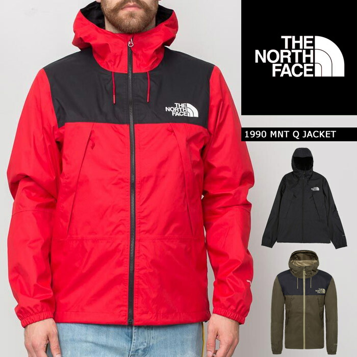 1990 mountain quest jacket