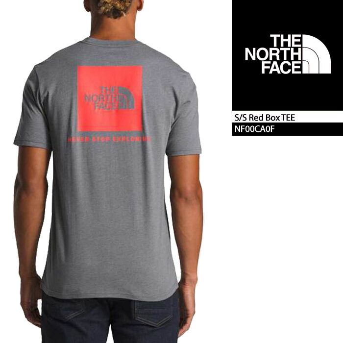 north face red box tee