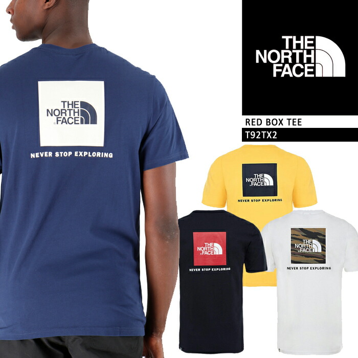 the north face red t shirt