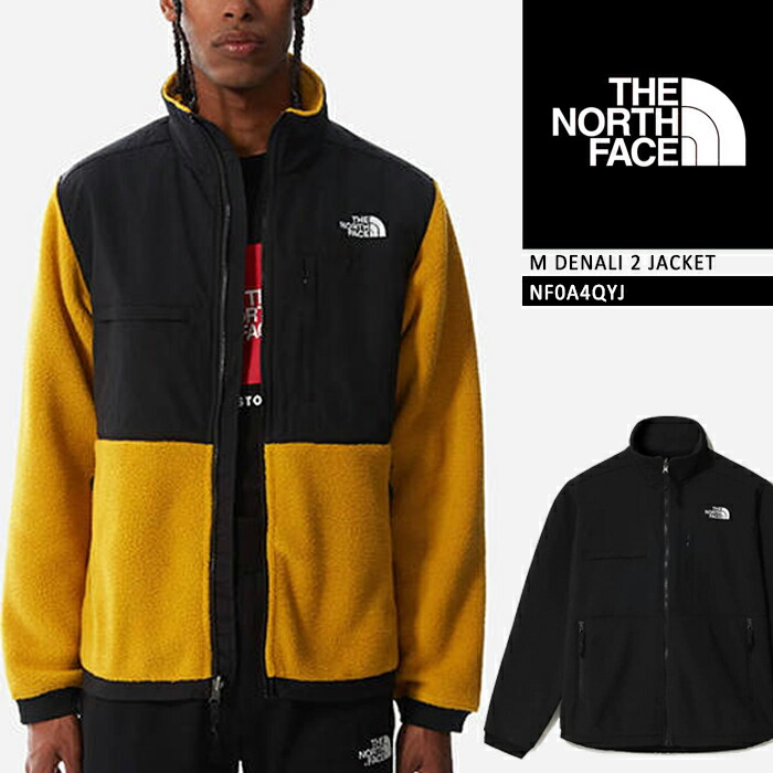 楽天市場】ノースフェイス フルジップフリース THE NORTH FACE M