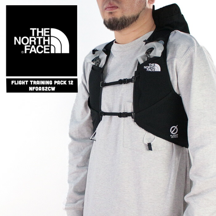 46234★年 ノースフェイス ベスト トレランリュック TRZERO THE NORTH FACE ノースフェイス ベストタイプ 小型パック 2.5L